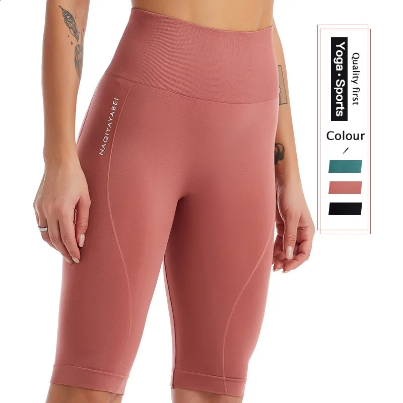 Sports Pants Fitness Yoga Pants Women Body Sculpting Belly Pants Tight Breathable Quick-drying Sexy High Waist Running Workout 260626 - view 3