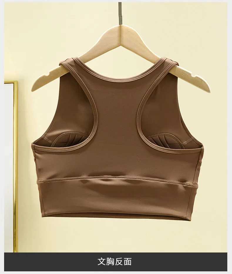 Set Womens High-end Yoga Suit Long Sleeved Fashion Professional Sports Set Fitness Set Running 2 Piece Gym Sets Outfit M260626 - view 3
