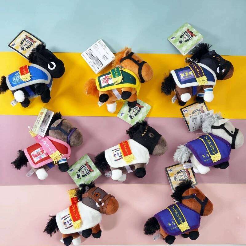 Kawaii Japan Champion Race Pony Stuffed Plush Keychain Mini Soft Fluffy Horse Doll Backpack Charm Gold Ship GolShi Plushie Gifts 26Y0626 - view 5