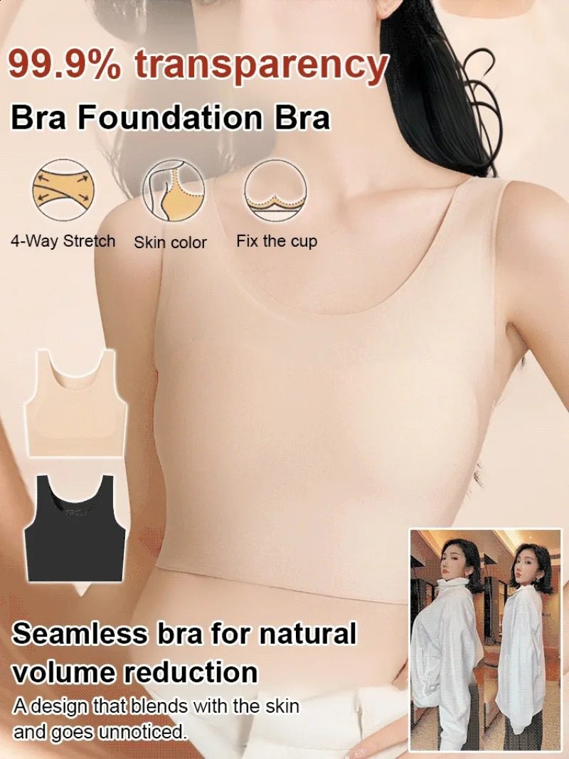 Traceless bra Corset Natural coordination Thin section Invisible Big boobs show small underwear Antibump nonsteel 260626
