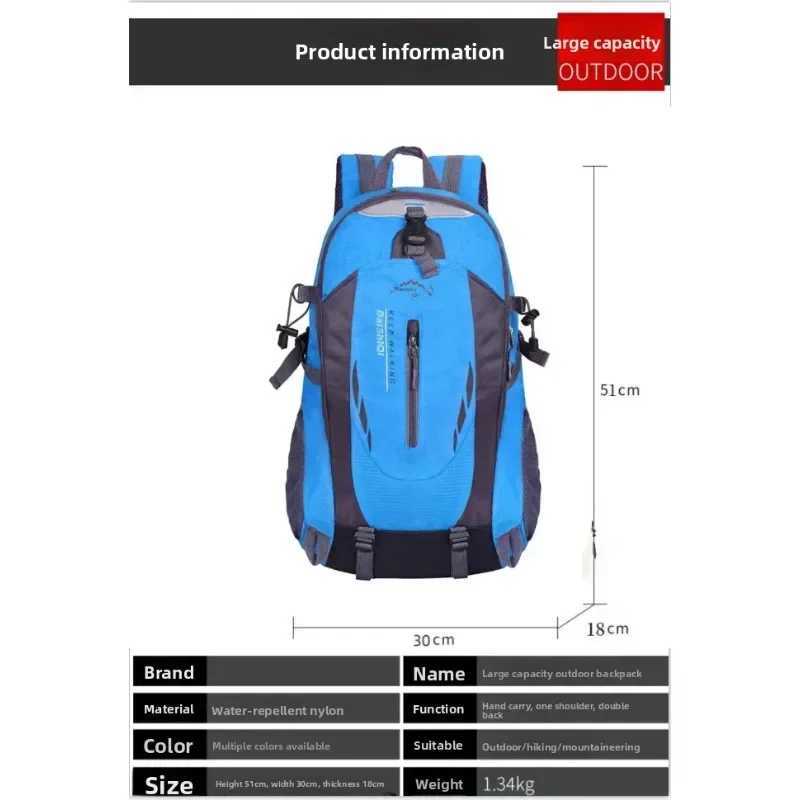 Outdoor New Large Backpack Capacity Ultra-Lightweight and Portable Outdoor Mountaineering Sports Backpack M260626 - view 5