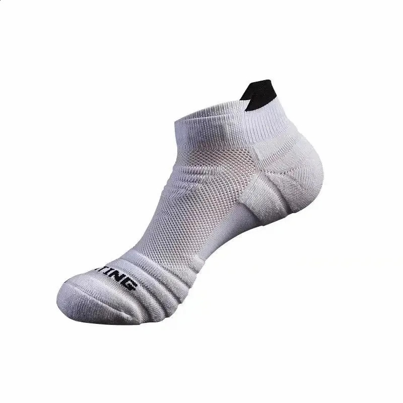 14 Pairs Men Professional Outdoor Sports Socks Fashionable Running Deodorizing Sweat Absorbing Towel Bottom 260622 - view 5