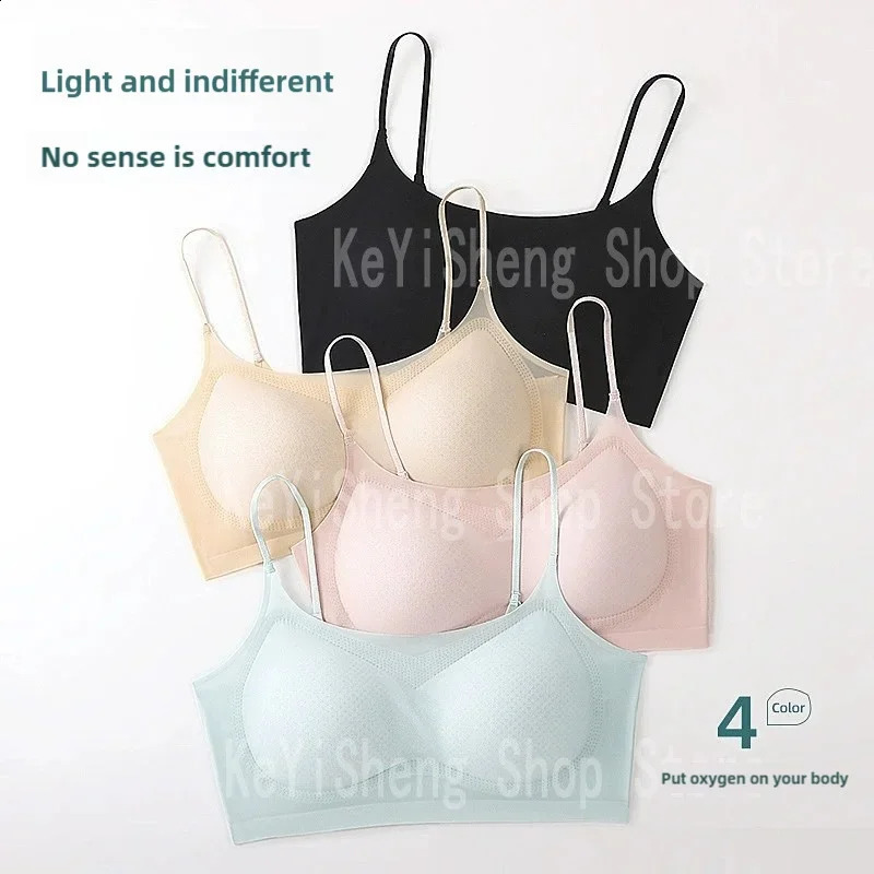 Breathable Ice Silk Bra Lingerie Womens seamless back halter vest wraps bra small breasts sexy and comfortable 260626 - view 5