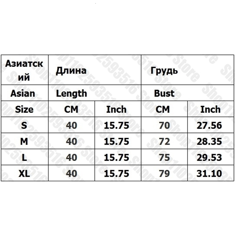 Tanks Camis Crop Top Women Aesthetic Emo Women's Corset Crop Tops Y2k Female Clothing 90s Clothes Vintage Tops With Suspenders 260603 - view 4