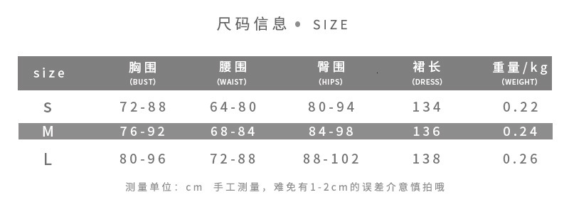 Spring new womens fashion spaghetti strap leopard print lace splicing sexy sheer dress - view 8