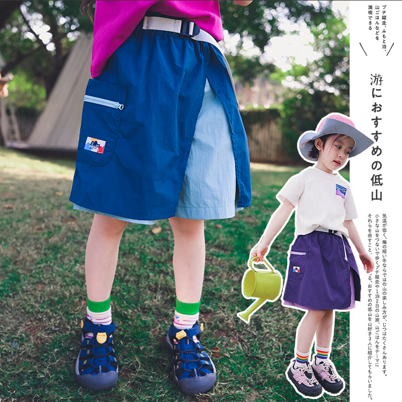 Kids Mountain Style Irregular Patchwork Skort Elastic Waist Quick Dry Outdoor Hiking Skirt Pants for Girls 26AG3195
