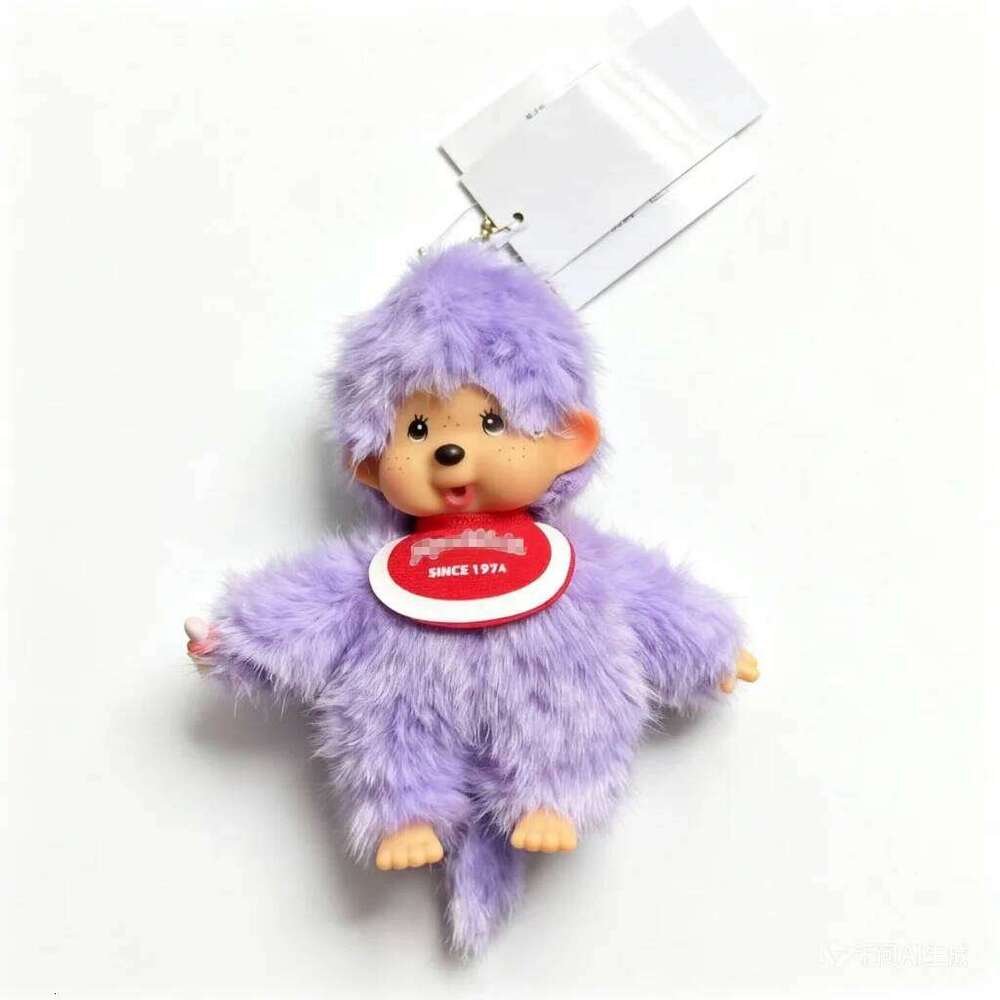 10CM Anime Cartoon Plush Doll Cute School Bag Pendant Creative Car Keychain Personalized Animation Peripheral Holiday Gift 26Y0626 - view 5