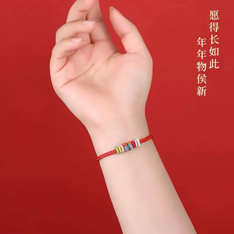 2026 Year of The Snake Benmingnian Red Rope Bracelet Womens DIY Wear Gold Taiso Hand Braided Mens Good Luck Amulet 260617 - view 5
