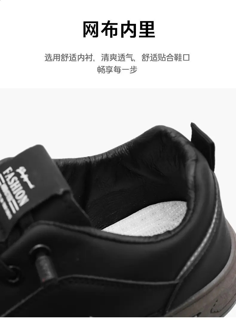 Mens White Platform Sneakers 2026 Autumn Breathable PU Thick Sole Casual Daily Streetwear Korean Style Footwear 260626 - view 5