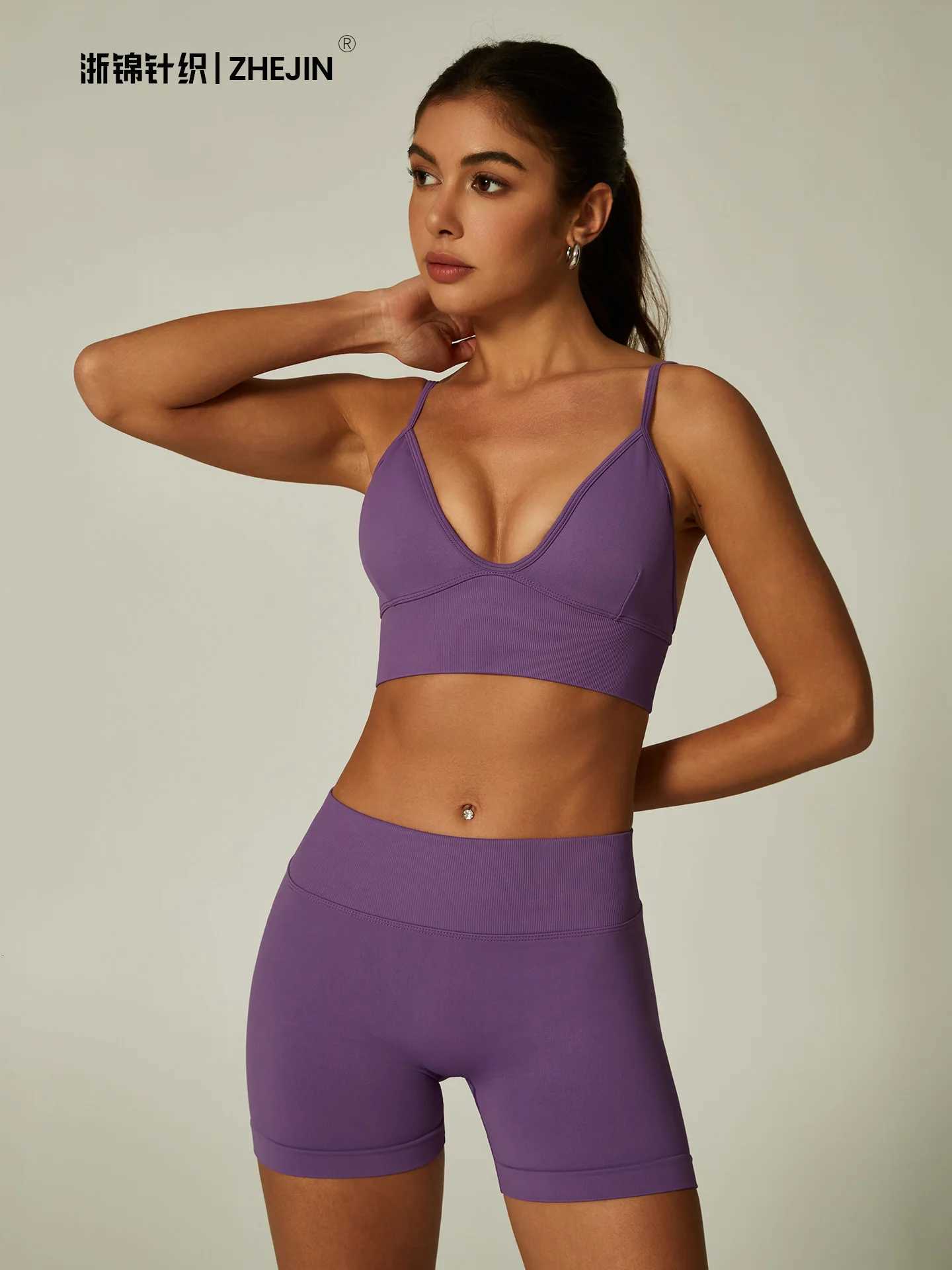 Women Seamless Shorts Ribbed Yoga High Waist Crossover V Waist Biker Shorts Scrunch Butt Lift Tummy Control Gym Workout Fitness M260626 - view 3