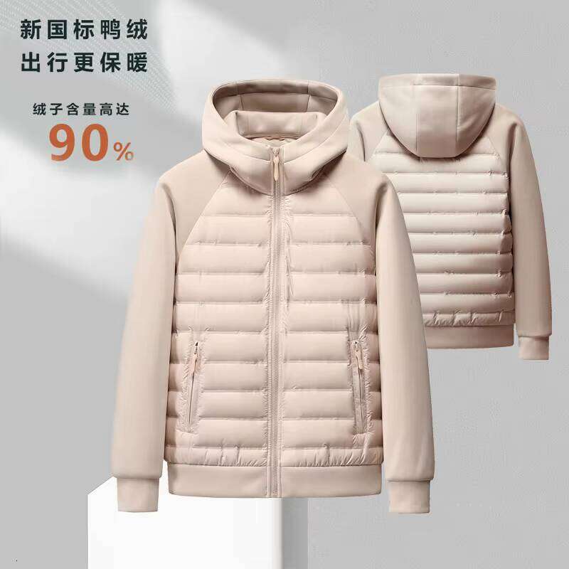 High-quality, fashionable stylish winter new 90 white duck hooded light thin spliced down jacket for both men and w W260626 - view 5