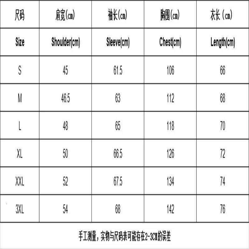 2024 Hot selling winter jacket Men's standing collar warm parka Street clothing Fashion casual brand Comfortable outer do J260626 - view 7