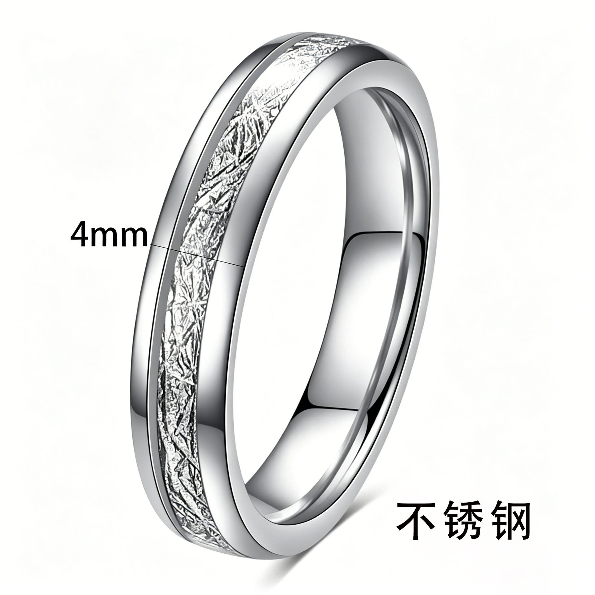 4-6mm New In Frosted Meteorite Pattern Sphere Ring Titanium Stainless Steel Versatile Finger Rings For Lovers Couple Men And Women Jewelry Wholesale B - view 8