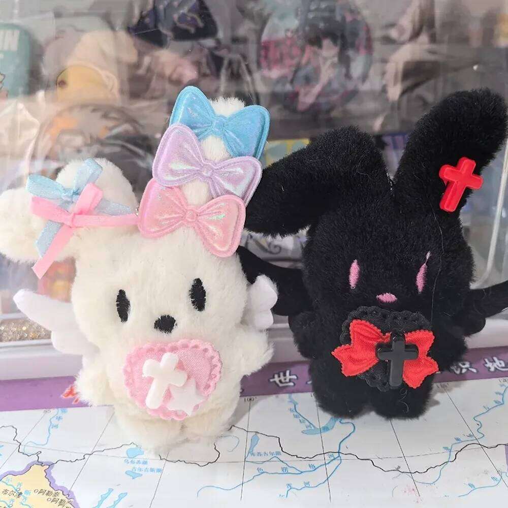 Anime NEEDY GIRL OVERDOSE Rain Ame Cosplay Keychain Cute Kawaii Rabbit Plush Cotton Stuffed Doll Pendant Keyring Accessories 26Y0626 - view 3