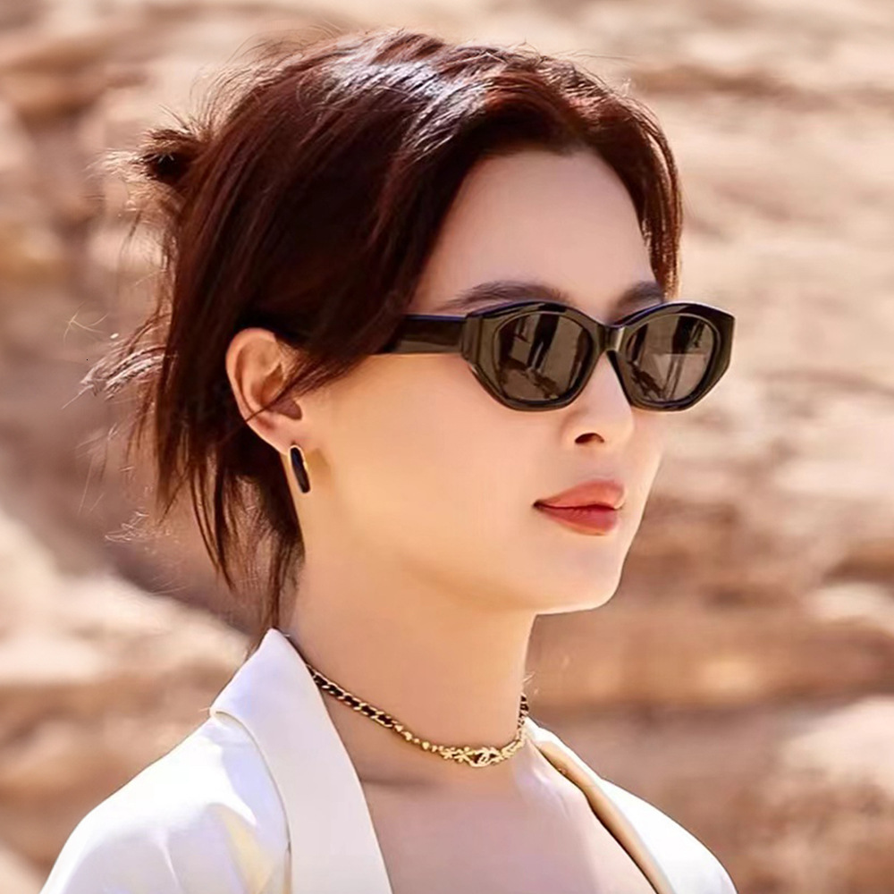 New Retro Cat Eye High-End for Women, UV Protection, Face Slimming, Driving, Men's Polarized Sunglasses wholesale - view 4