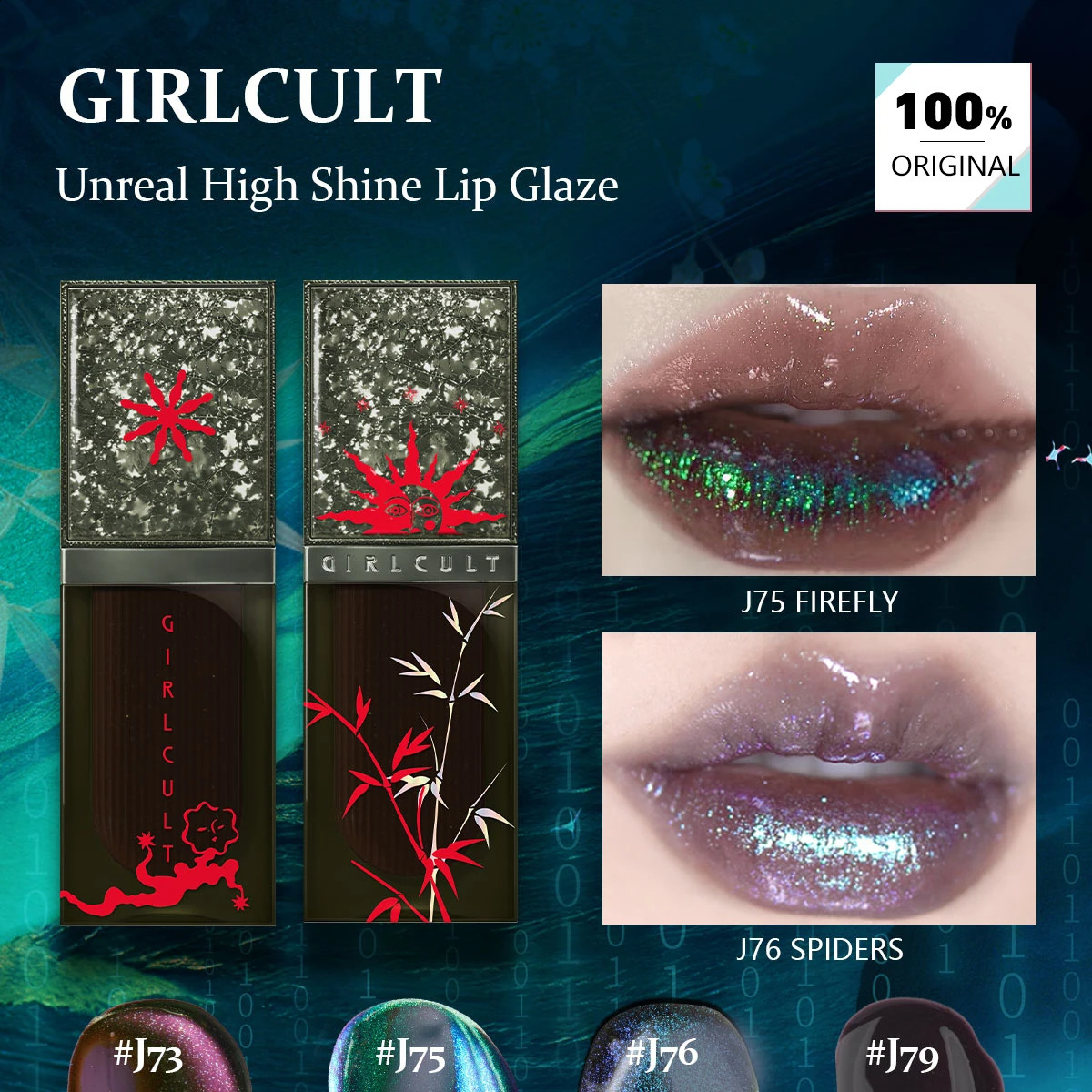 Girlcult Un High Shine Lip GlazeMirror-Like High Shiater-Light Lip GlazeParty3D Dimensional ShineLip-Plumping Effect 260626