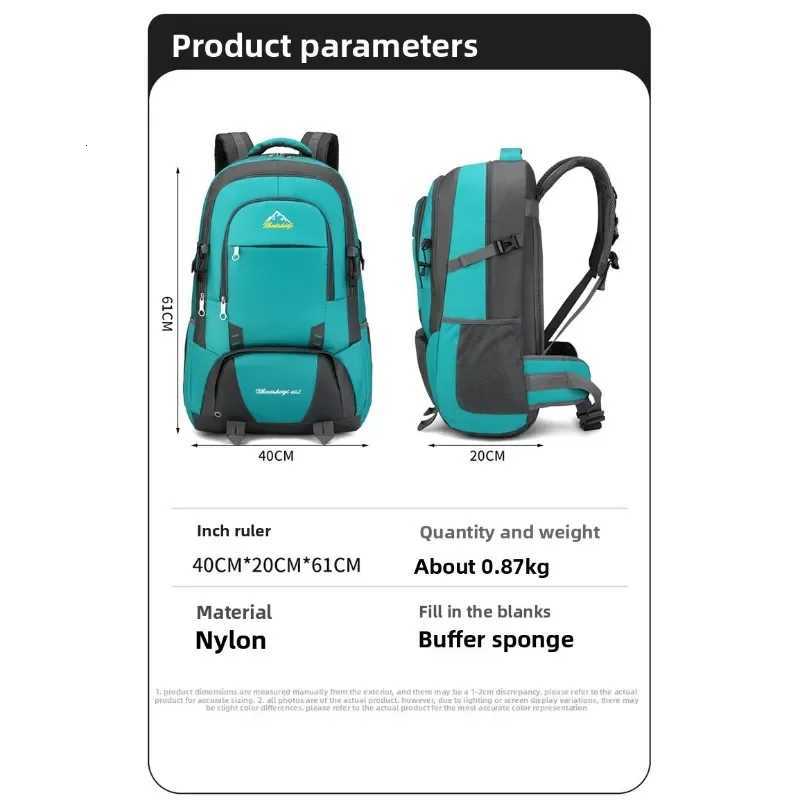 Outdoor Hiking 60L Sports Backpack Large Capacity New Unisex Travel Multifunctional Backpack for Trekking M260626 - view 3