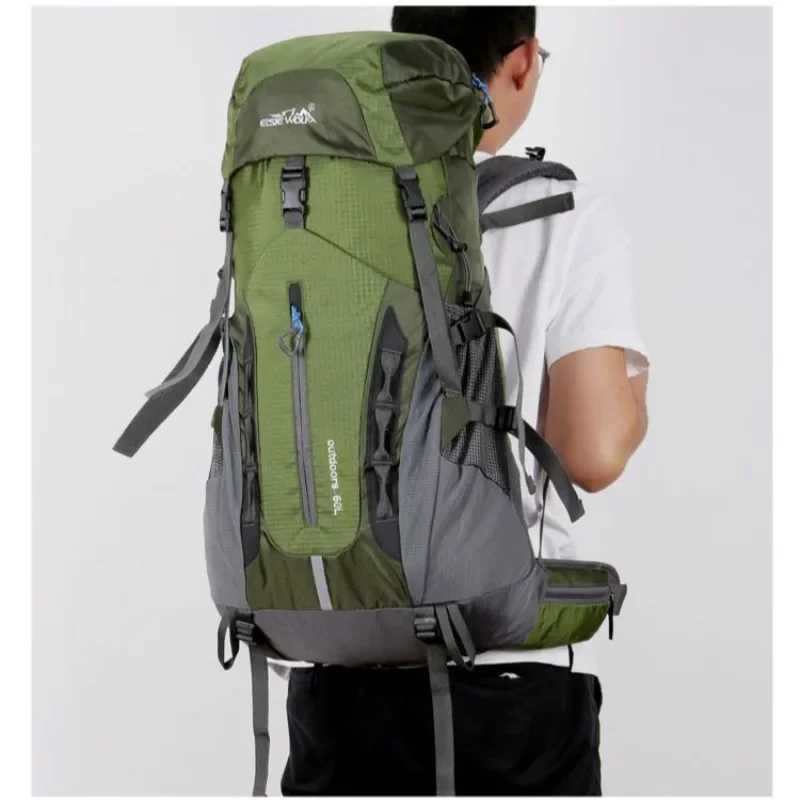backpack outdoor climbing sports mountaineering travel bag travel bag multifunctional large-capacity double-shoulder backpack M260626 - view 3