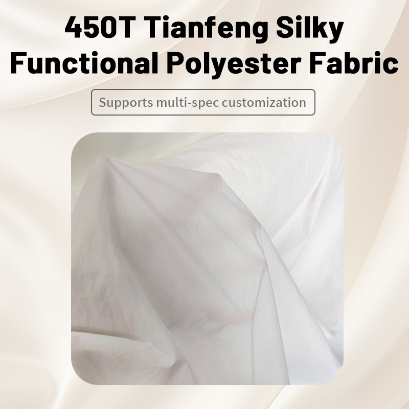 450T Tianfeng Silk Dew Functional Polyester Fabric Cool Antibacterial Mosquito Repellent Home Textiles Clothing Fabric - view 1