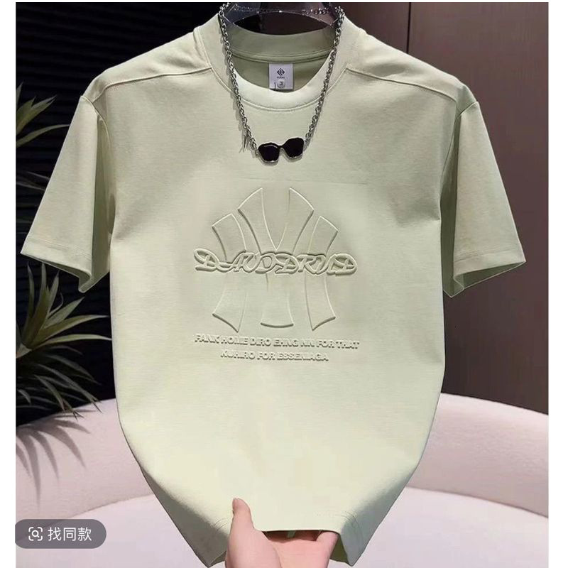 2026 Summer Simple Embossed Short Sleeve Trendy Fashion Brand Casual Versatile Internet Celebrity Hot-Selling T-Shirt - view 3