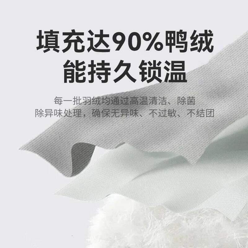Men's Lightweight Down Jacket Long Sleeve Nylon Spandex Thermal Padded Outdoor Sports Casual Packable Liner Winter Coat J260626 - view 6