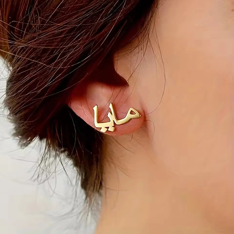 Custom Punk Name Stud Earrings For Women Men Stainless Steel Customized Earring Female Personalized Ear Jewelry Birthday Gift 260626 - view 4