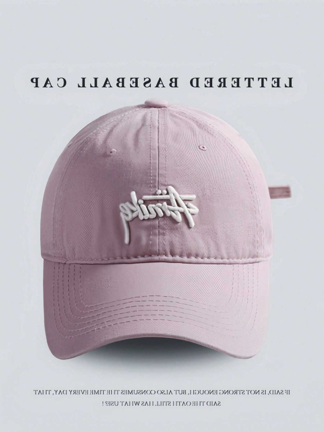 Retro Letter Embroidery Baseball Monochrome Adjustable Brim Hat Summer and Spring Fashion Sun Hat Unisex M260626