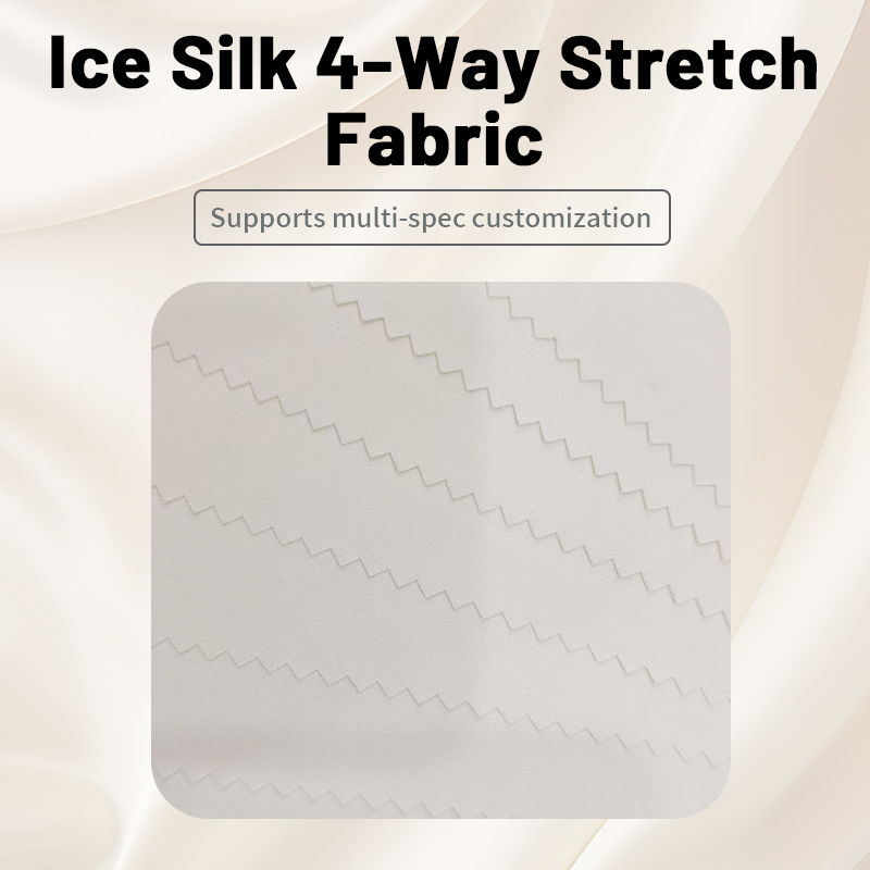 Ice silk four sided elastic fabric high elasticity breathable clothing fabric various elastic knitted woven fabrics source factory - view 1