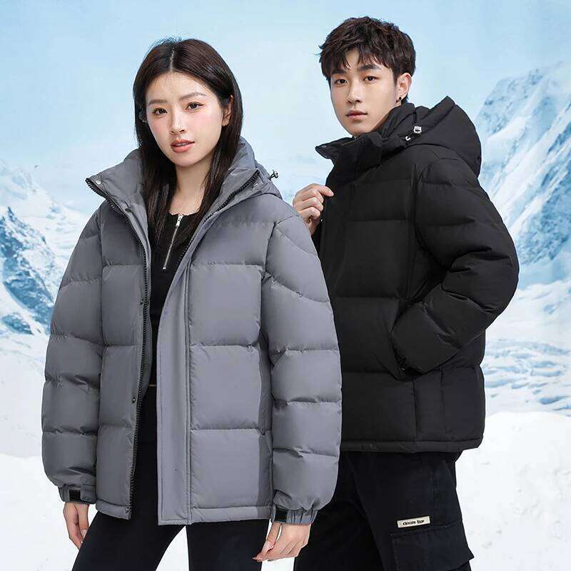 Winter Outdoor Hiking Camping Trend Solid Color Down High-quality Windproof Breathable Men's and Women's Warm Jacket W260626 - view 5