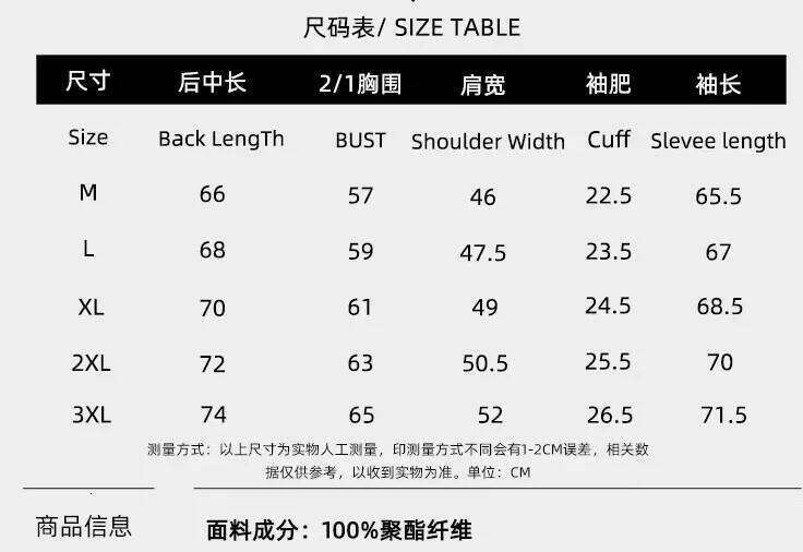 Autumn/Winter Lightweight Cotton Clothes Casual Diamond-shaped Collar Coat Overcoat Men's Fashion Warmth Style J260626 - view 5
