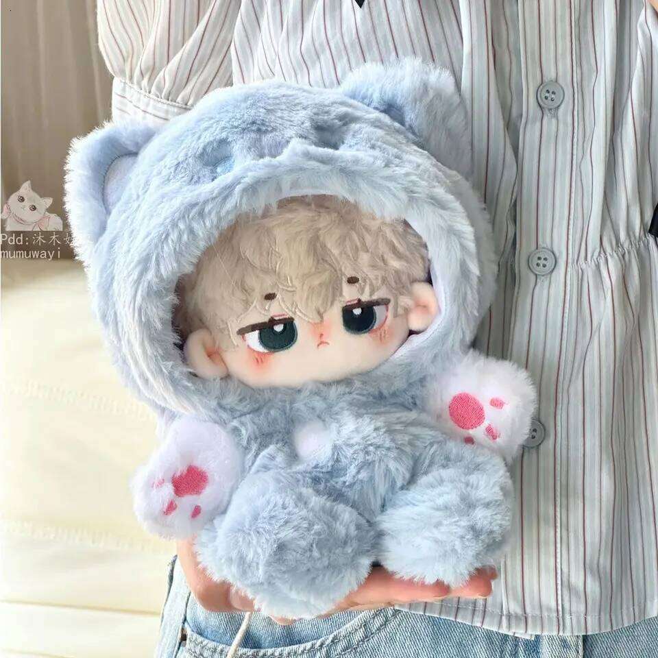 Plush Doll Clothes Cute Animal Onesie Outfit, New Cartoon Series Costume for 20cm Stuffed Toy Accessories 26Y0626