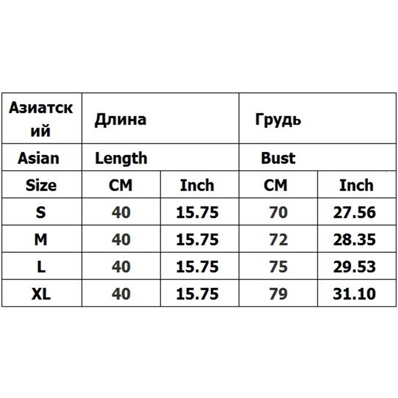 Y2k Clothes Letter Graphic Print Grunge Vintage Punk Slim Crop Top Camisole Female Clothes Tank Emo Girl Crop Top 2000s Tee 260603 - view 4