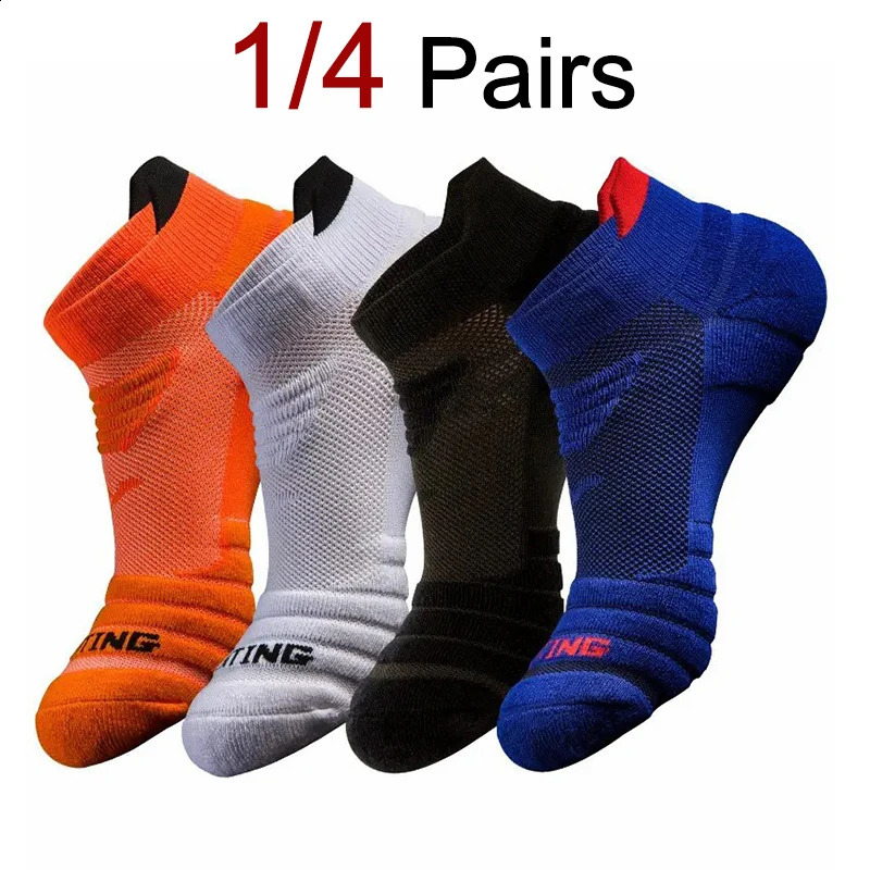 14 Pairs Men Professional Outdoor Sports Socks Fashionable Running Deodorizing Sweat Absorbing Towel Bottom 260622