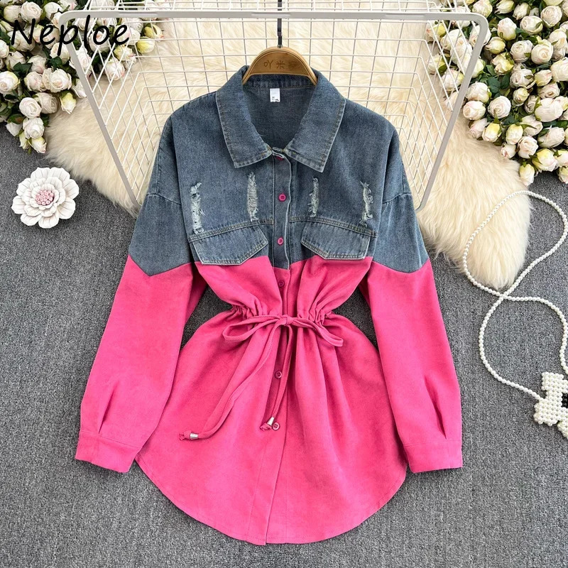 Neploe Turn Down Collar Contrast Color Denim Patchwork Blouse Single-breasted Drawstring Blusa Korean Loose Casual Shirt 260626