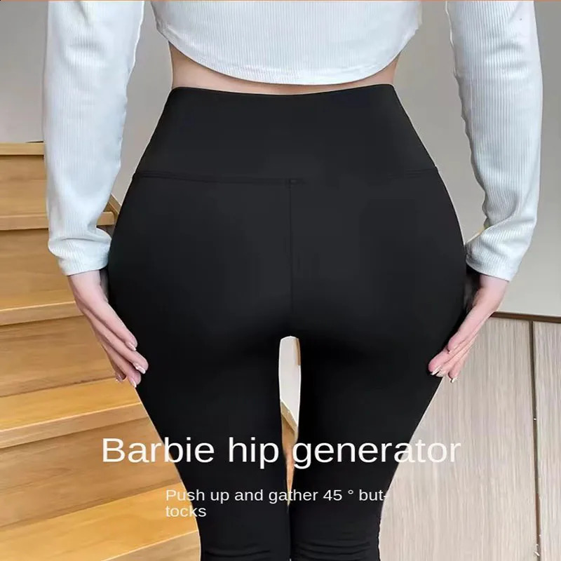 1PC High-waisted Yoga leggings Athletic tights Warm womens running pants Sexy hip lift pants Tights High-waisted stretch 260626 - view 4