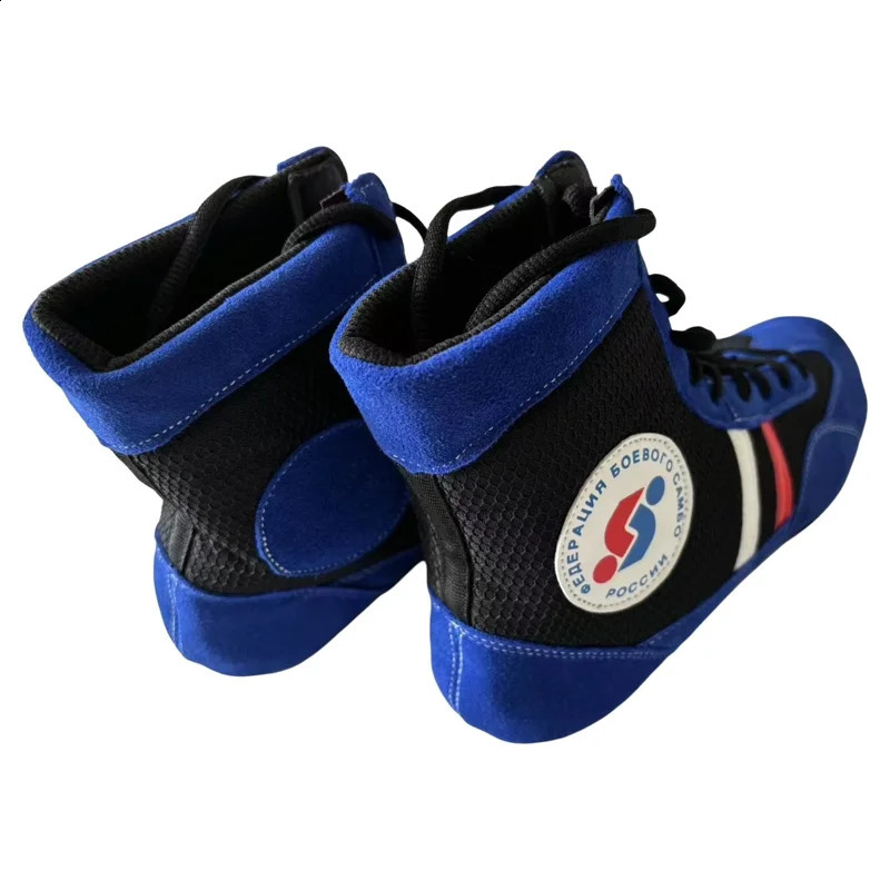 Sambo Shoes European Martial Arts Shoe Wrestling Judo Kicking Boxing BJJ 260626 - view 4