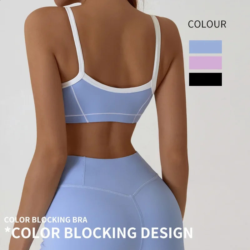 Yoga Sports Bra Color Clashing Shock Absorbing Brassiere Women Full Cup Breathable Gym Tube top Bra Yoga Workout Underwear 260626 - view 4