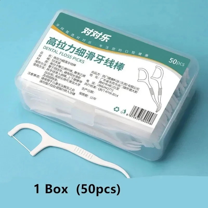 50100150250500pcs Portable Disposable Dental Floss Plastic Toothpick Hightension Stick Box Oral Care 260626 - view 3