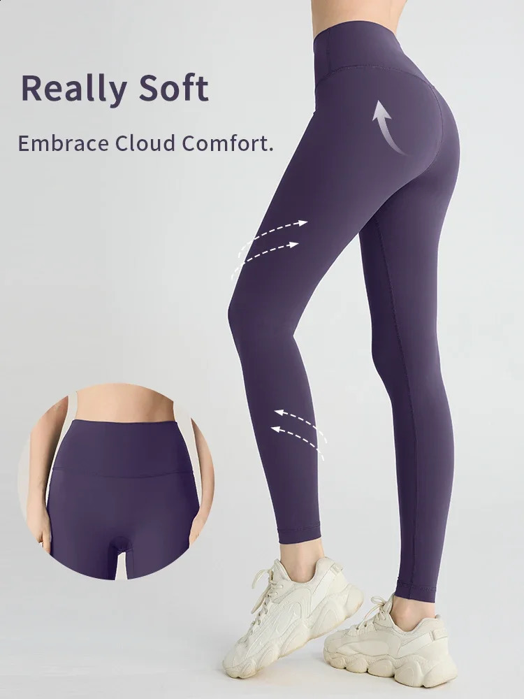 Naked feeling Yoga Leggings Women High Waisted Hip Lifting Fitness Leggings Running Cycling Pants Breathable Sports Leggings 260626 - view 1