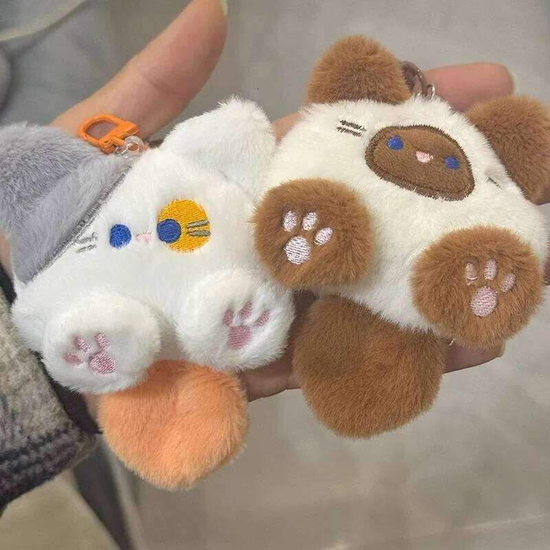 1-4pcs Cute Plush Small Cat Doll Keychain for Couple Soft Cotton Stuffed Animal Keyring Backpack Pendant Decoration Student Gift 26Y0626 - view 5