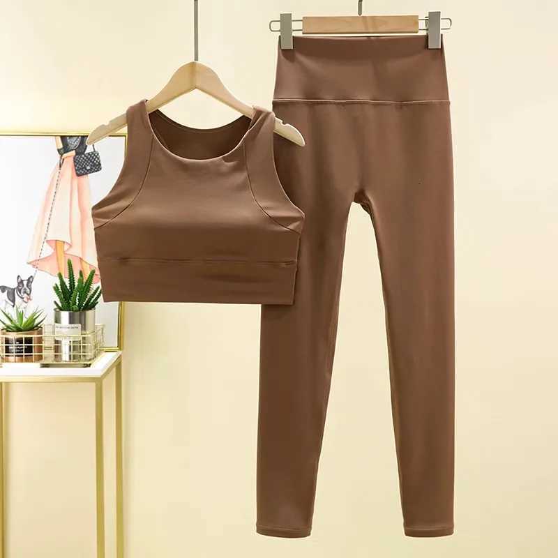 Set Womens High-end Yoga Suit Long Sleeved Fashion Professional Sports Set Fitness Set Running 2 Piece Gym Sets Outfit M260626 - view 6