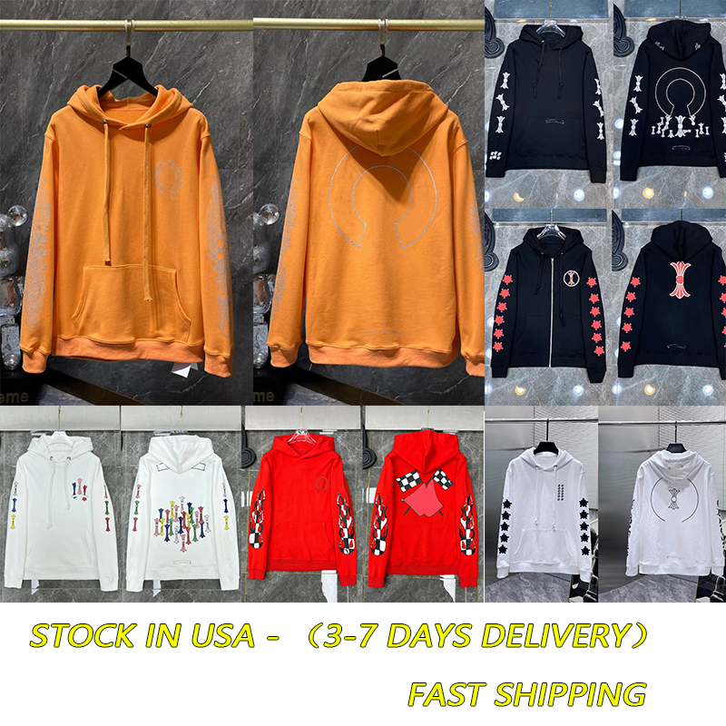 Luxury hoodie hoody mens jumpers designer mens hoodies tracksuit pullover hooded cotton jacket zipper long sleeve thick loose sweatshirt Hip hop