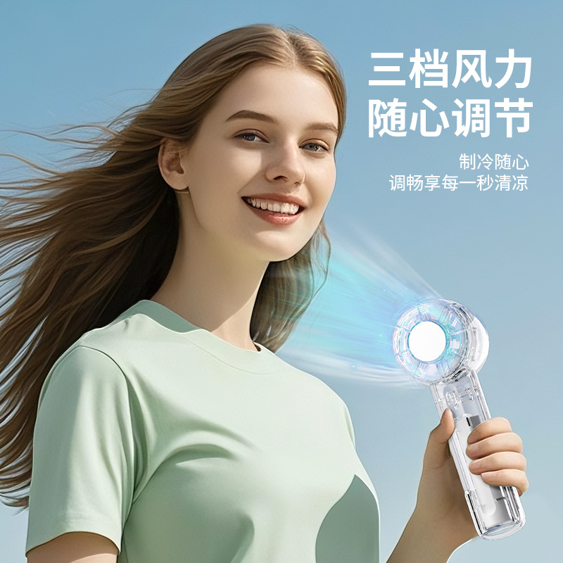 Transparent Shell Semiconductor Cooling Hand Fan Turbo USB Ice Chill Portable Fan
