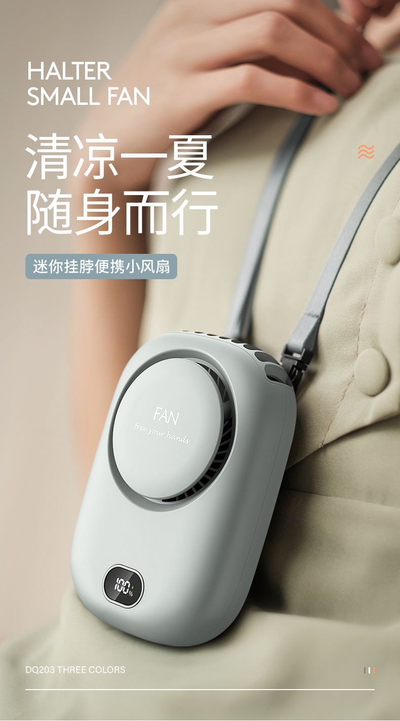 Leafless Neck Fan Digital Display 3 In 1 Waist Desk USB Quiet Fan