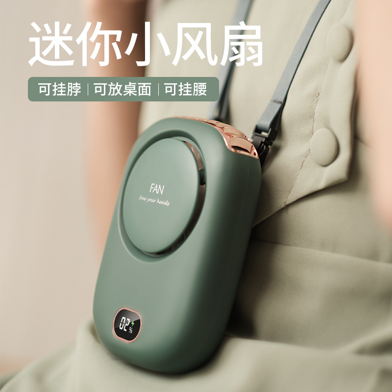 Leafless Neck Fan Digital Display 3 In 1 Waist Desk USB Quiet Fan