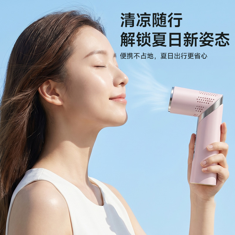 Foldable High Speed Hand Fan 40000RPM Brushless Motor USB Portable Fan