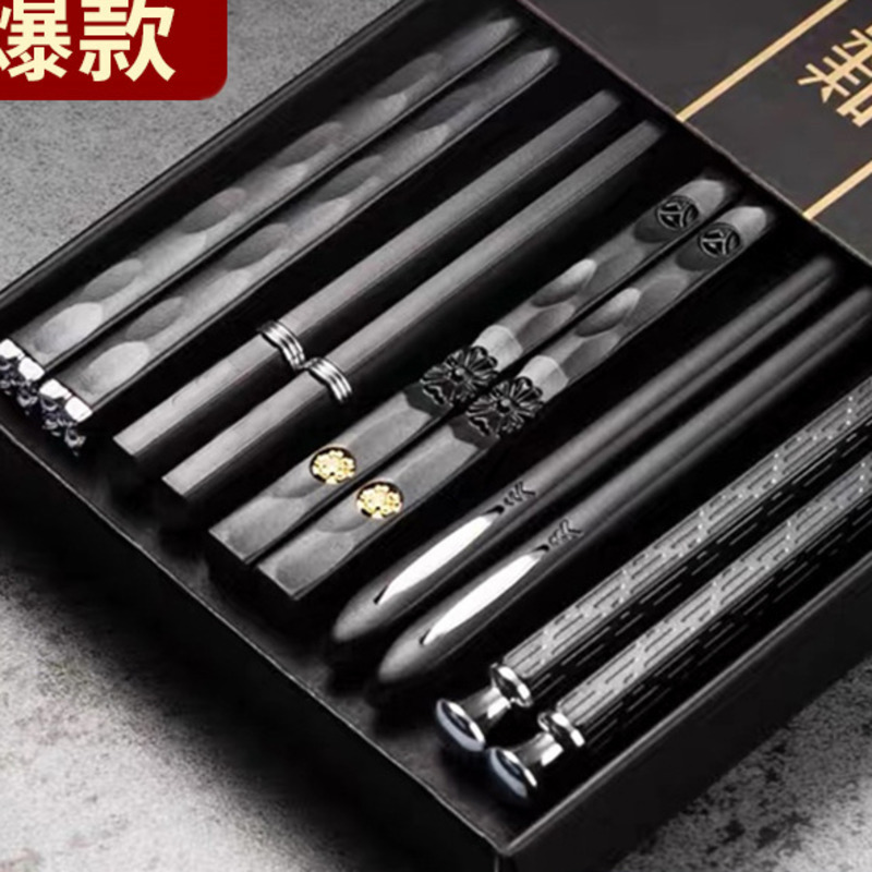 Japanese Non-Slip Chopsticks Korean Home el Restaurant Portable Healthy Food Stick For Sushi Chopsticks 260325