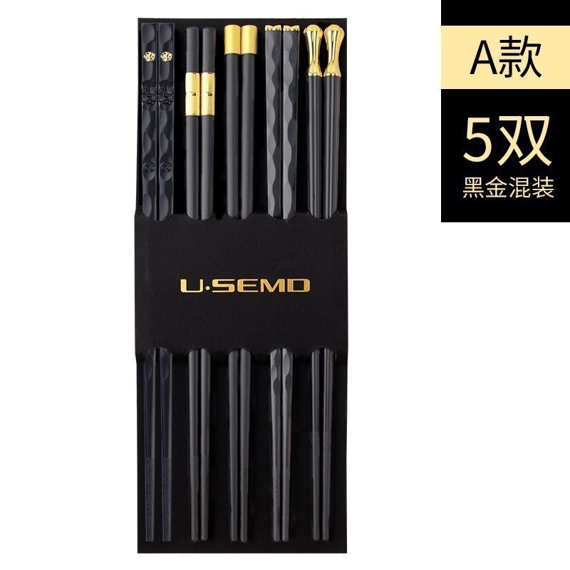 Japanese Non-Slip Chopsticks Korean Home el Restaurant Portable Healthy Food Stick For Sushi Chopsticks 260325