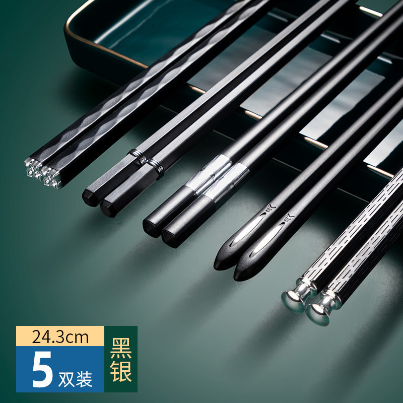 Japanese Non-Slip Chopsticks Korean Home el Restaurant Portable Healthy Food Stick For Sushi Chopsticks 260325