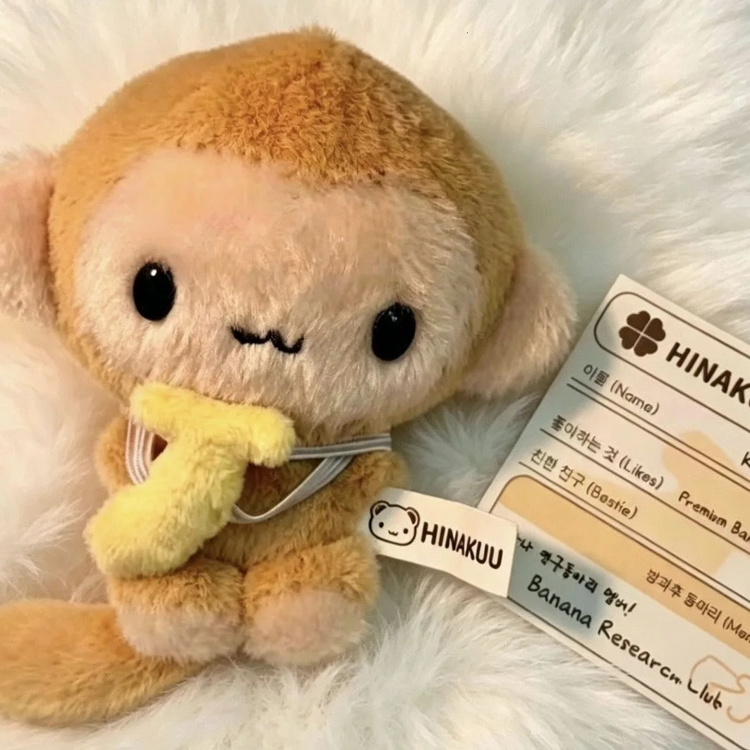 Kawaii Hinakuu Monkey Plush Keychain Stuffed Animals Banana Bag Charm Korean idol Style doll Plushie Pendant 260627 - view 6